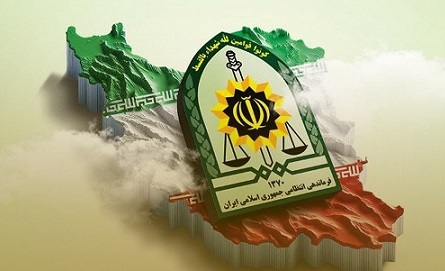 پیام فراجا به مناسبت فرا رسیدن هفته انتظامی