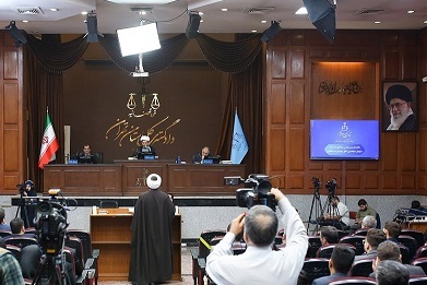 چهلمین جلسه دادگاه رسیدگی به اتهامات سرکردگان گروهک تروریستی منافقین آغاز شد