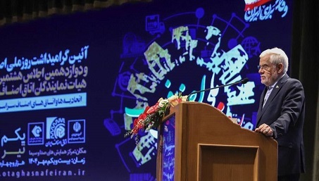 به دنبال کنار گذاشتن تحریم‌ها هستیم/راهبرد دولت در اخذ مالیات اعتماد به کسبه است
