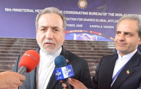 گزارش وزیر امور خارجه از حضور در اجلاس وزرای امور خارجه کشورهای عضو جنبش عدم تعهد