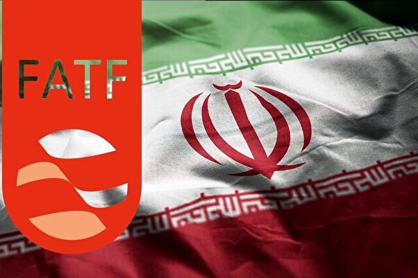 زمان الحاق رسمی به CFT و گام‌های بعدی پرونده ایران در FATF