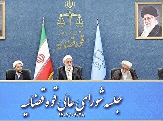 ناگزیر به استفاده از هوش مصنوعی و فناوری‌های جدید هستیم/ نبایدکار قضایی را با آمار پیوند داد