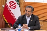 آغاز پویش ملی سلامت استخوان و عضلات همزمان با روز جهانی پوکی استخوان