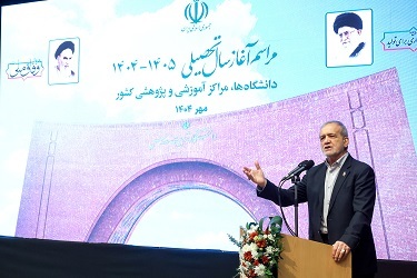راه عبور وضعیت نامطلوب فعلی نه شعار و دستور، بلکه تکیه بر متخصصان است