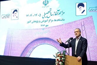 راه عبور وضعیت نامطلوب فعلی نه شعار و دستور، بلکه تکیه برتوان متخصصان داخلی است