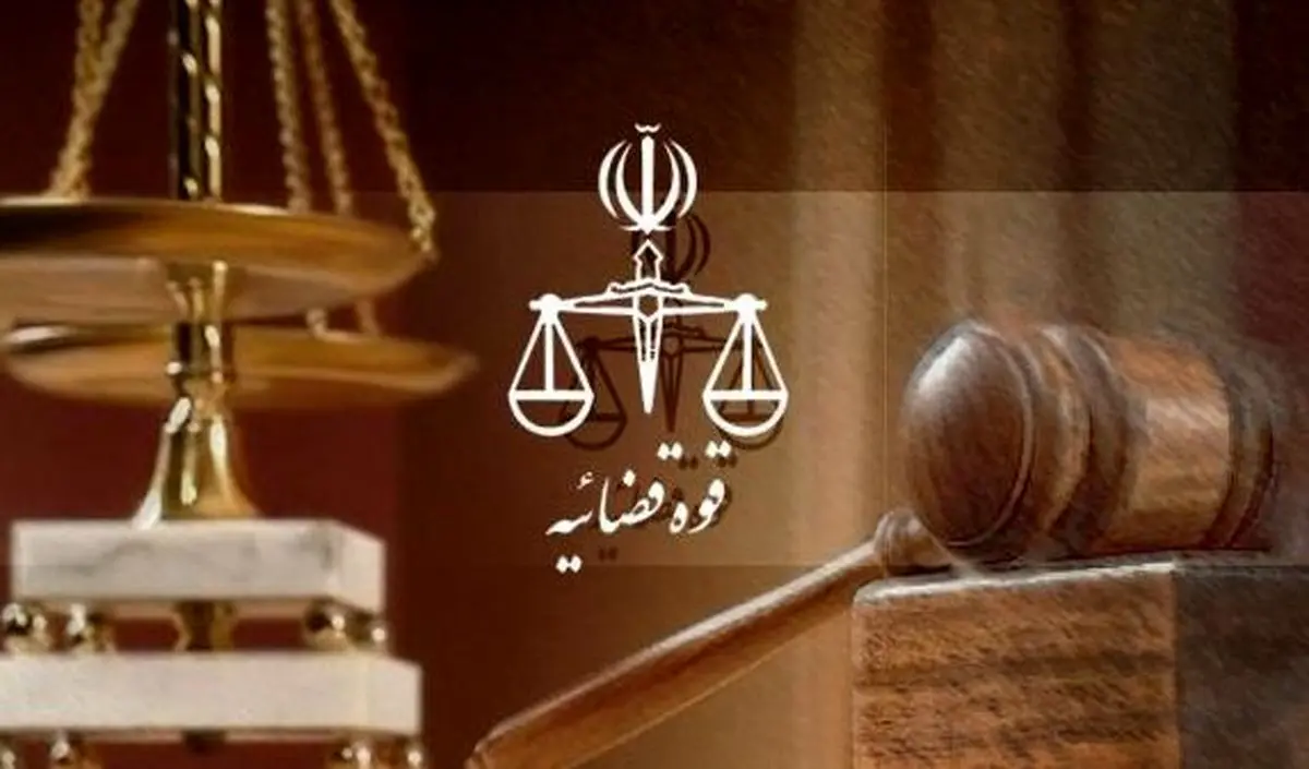 بازیگر سینما با شکایت شاکی خصوصی بازداشت شد