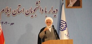 رئیس عدلیه: دانشگاه‌ها متناسب با نیاز جامعه عمل کنند