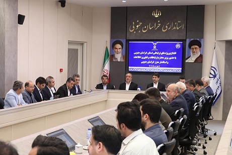 ۶۱ پروژه ارتباطی خراسان جنوبی با اعتبار ۴۹۲۳ میلیارد ریال افتتاح شد