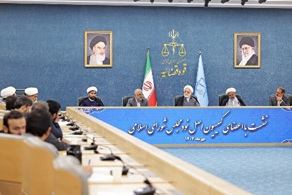 لزوم نگاه جامع و غیربخشی مسئولان به نظام سازمانی و نظام اداره کشور برای حل مشکلات
