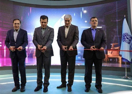 نخستین نمایشگاه «فرِّ ایران» آغاز به کار کرد