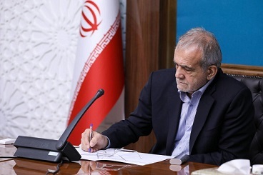 انتصاب 2 عضو شورای اجرایی فناوری اطلاعات از سوی دکتر پزشکیان