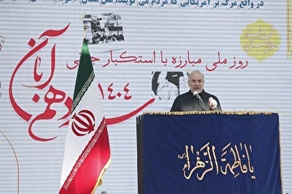 سلاح مرگبار امروز استکبار پمپاژ ناامیدی و خودتحقیری از طریق امپراتوری رسانه‌ای است