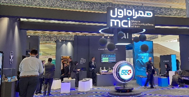 حضور همراه اول در ششمین نمایشگاه شهر هوشمند و هوش مصنوعی ایران