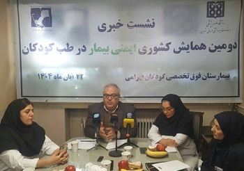 درمان رایگان کودکان زیر ۷ سال بازنگری شود