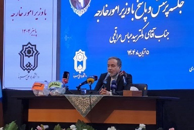 وزیر خارجه: جنگ ۱۲ روزه درس های بزرگی برای ما داشت/توانمندی علمی دانشمندان موجب حفظ کشور شد