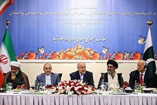 قالیباف: صلح تحمیلی و جنگ تحمیلی استقلال کشورهای مسلمان را هدف قرار داده است