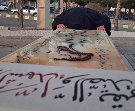 مادران شهید؛ تندیس صبر و شکوه ایمان مادران شهید؛ تندیس صبر و شکوه ایمان