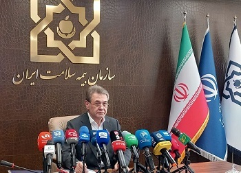 پوشش ۴۵ میلیون نفری بیمه سلامت/ضرورت کاهش هزینههای غیرضروری در نظام سلامت پوشش ۴۵ میلیون نفری بیمه سلامت/ضرورت کاهش هزینههای غیرضروری در نظام سلامت