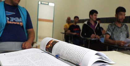 موفقیت ۱۱ زندانی ندامتگاه قزلحصار در پذیرش مقاطع کارشناسی و کارشناسی ارشد موفقیت ۱۱ زندانی ندامتگاه قزلحصار در پذیرش مقاطع کارشناسی و کارشناسی ارشد