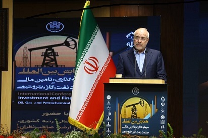 اصلاحات انرژی، بزرگترین منبع سرمایهگذاری در کشور است اصلاحات انرژی، بزرگترین منبع سرمایهگذاری در کشور است