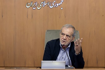انتقاد پزشکیان از مخالفت و مقاومت مقابل اصلاح و کوچکسازی نظام اداری انتقاد پزشکیان از مخالفت و مقاومت مقابل اصلاح و کوچکسازی نظام اداری
