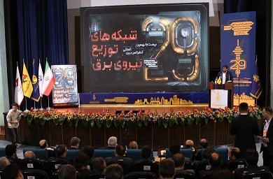 تحقق صرفهجویی ۵ درصدی انرژی در تهران برای نخستینبار تحقق صرفهجویی ۵ درصدی انرژی در تهران برای نخستینبار