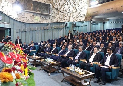 بیست و نهمین کنفرانس بینالمللی شبکه های توزیع نیروی برق آغاز شد بیست و نهمین کنفرانس بینالمللی شبکه های توزیع نیروی برق آغاز شد