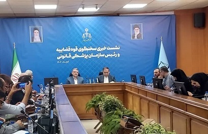 ۱۱۵ محکوم امنیتی در تهران تاکنون مشمول عفو معیاری شدهاند/پرونده کشتی صهیونیستی در دادگاه بینالملل تهران ۱۱۵ محکوم امنیتی در تهران تاکنون مشمول عفو معیاری شدهاند/پرونده کشتی صهیونیستی در دادگاه بینالملل تهران