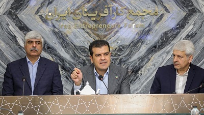 تربیت نیروی انسانی متخصص، پیش شرط توسعه زیستبوم دانشبنیان تربیت نیروی انسانی متخصص، پیش شرط توسعه زیستبوم دانشبنیان