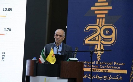 سرانه مصرف انرژی بخش خانگی ایران سه برابر متوسط جهانی است سرانه مصرف انرژی بخش خانگی ایران سه برابر متوسط جهانی است