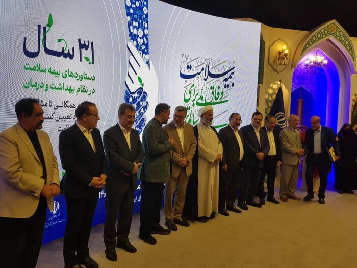 وزیر بهداشت: ۷۰ همت برای پرداخت مطالبات حوزه سلامت تخصیص مییابد وزیر بهداشت: ۷۰ همت برای پرداخت مطالبات حوزه سلامت تخصیص مییابد