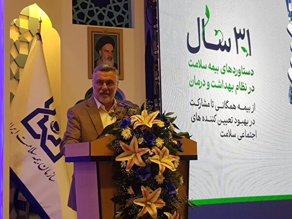 وزیر بهداشت: ۷۰ همت برای پرداخت مطالبات حوزه سلامت تخصیص مییابد