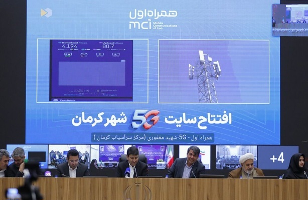 ثبت رکورد بالاتر از 4 گیگابیت بر ثانیه روی شبکه 5G همراه اول