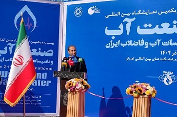 مشارکت ۱۵۴ شرکت داخلی و خارجی برای نمایش تازه‌های فناوری آب