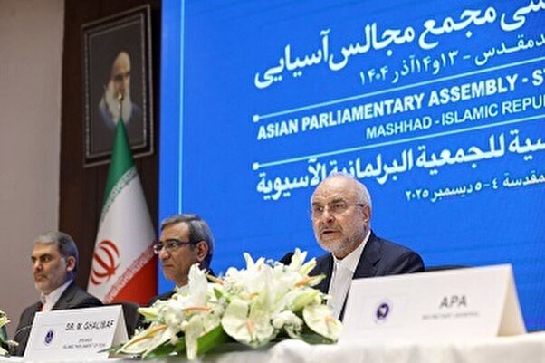 صلح منطقه‌ای نه در واشنگتن و تل‌آویو بلکه در میان ملت‌های آسیایی رقم می‌خورد