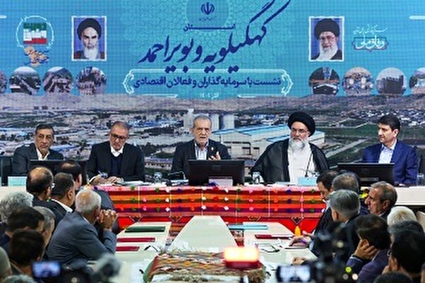 پزشکیان:وظیفه ما خدمت به مردم است/نباید ذهنیت‌ها به سمت منیت و سهم‌خواهی برود