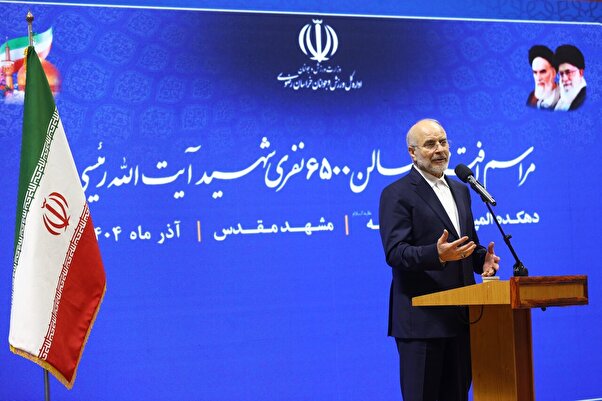 ورزش، انسجام اجتماعی را نهادینه می‌کند/جنسیت نباید مانع حضور زنان در حوزه ورزش شود