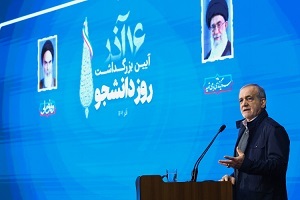 راهکار غلبه بر ناترازی در عرصه‌های مختلف از جمله بین حرف و عمل، وفاق و همدلی است