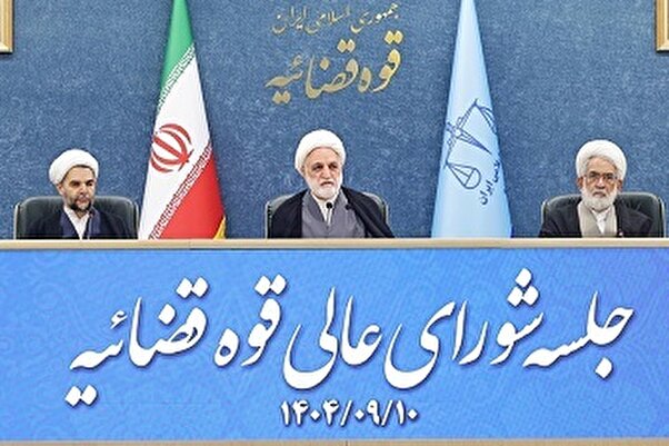 دستور رییس قوه قضاییه به سازمان بازرسی برای ورود فوق العاده به موضوع قیمت ارز