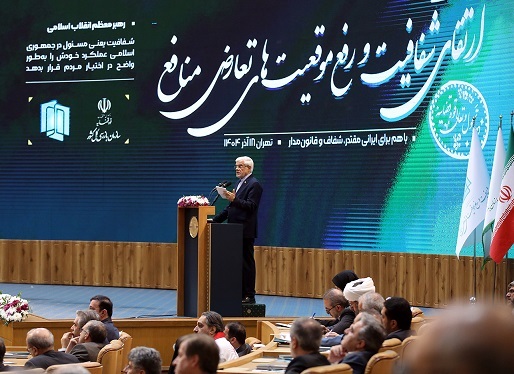 در مبارزه با فساد راه را اشتباه رفته‌ایم/اولویت باید پیشگیری باشد نه مچ‌گیری