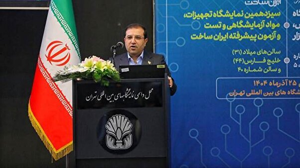 رشد ۱۰ برابری شرکت‌های دانش‌بنیان حاضر در نمایشگاه ایران‌ساخت