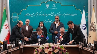 امضای ۵ سند مهم سرمایه‌گذاری و لجستیکی با حضور وزیر راه و شهرسازی